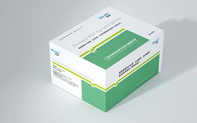 登革抗原抗体联检